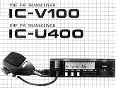 ICOM艾可慕IC-V100_U400手持对讲机icomv100/u400英文说明书