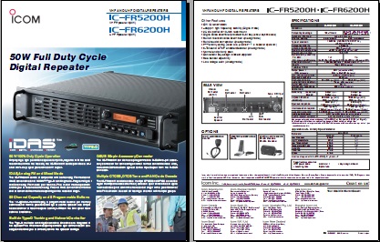 ICOM IC-FR5200/6200中继台英文彩页下载