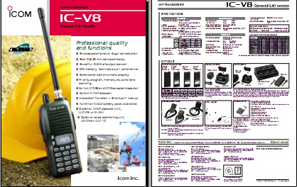 ICOM IC-V8手持机英文彩页下载