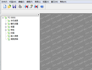 海能达国产HT500GS TC500G V1.01.01中文写频软件
