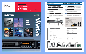 ICOM IC-FR5000/6000中继台中文彩页下载