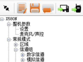 天易思TSiTS-X580，X560写频软件